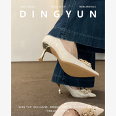 羊皮版 尖头 秀禾婚纱两穿细跟单鞋 dingyun丁允高跟鞋 香槟色订婚鞋