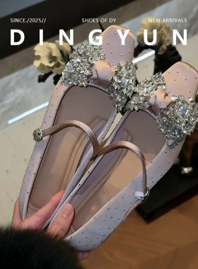 千金风高跟鞋绝美水钻单鞋蝴蝶结