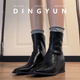 羊皮版 dingyun丁允坡跟方头短靴酷帅百搭弹力瘦瘦靴中跟切西尔靴