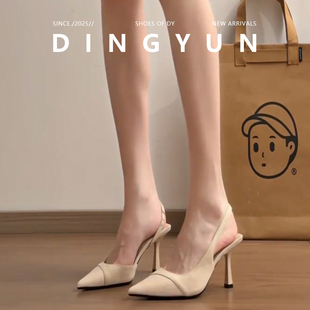 【丁允】气质百搭尖头拼接细跟凉鞋夏季日常通勤包头绊带后空单鞋