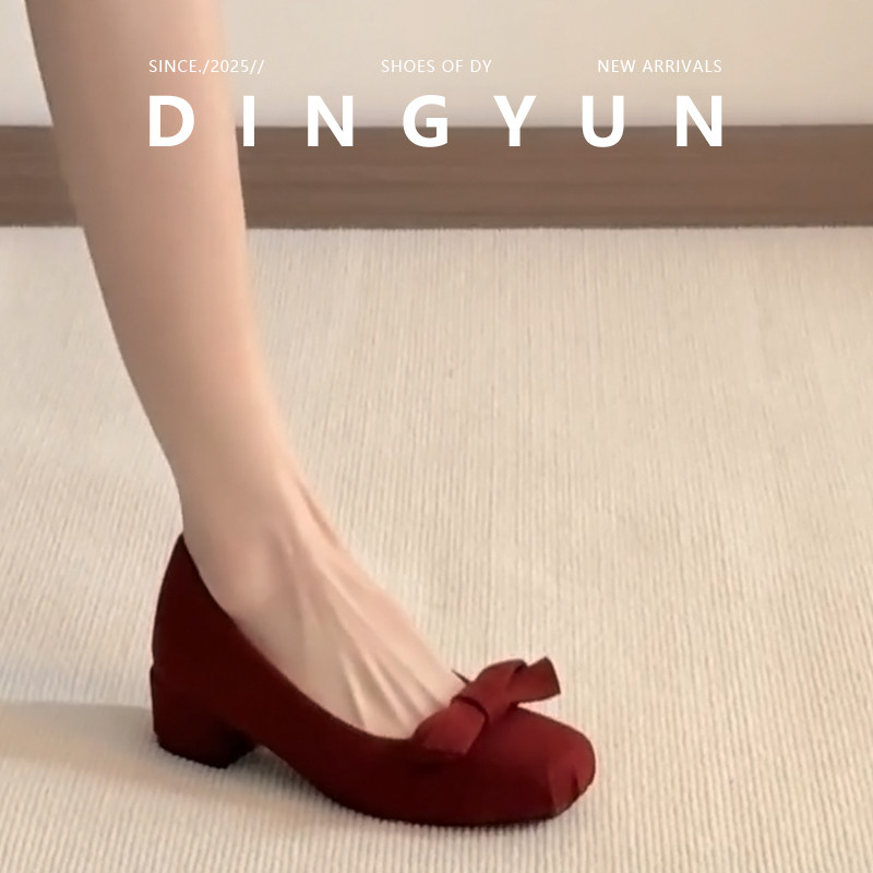 酒红色浅口婚鞋气质法式单鞋