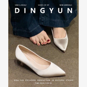 羊皮版 不累脚 缎面尖头单鞋 dingyun丁允绝美高跟鞋 香槟色伴娘婚鞋
