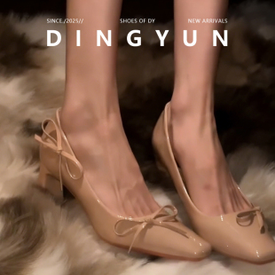 优雅浅口单鞋 女气质法式 裸色漆皮蝴蝶结粗跟高跟鞋 2026春 丁允