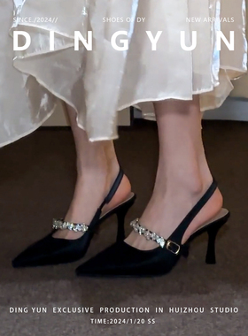 丁允dingyun法式包尖头高细跟鞋女新款一字水钻凉鞋半拖夏季外穿