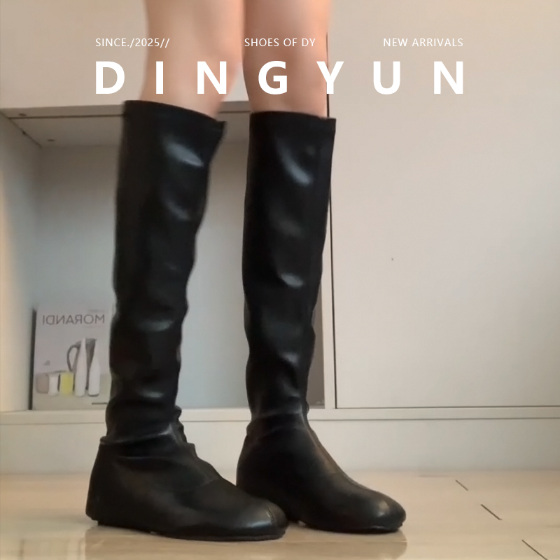 黑色/奶白色显瘦法式褶皱长筒靴