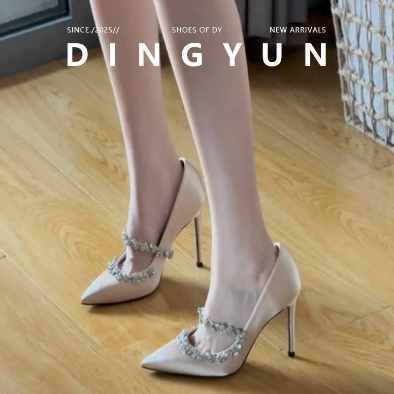 香槟色一字带水钻细跟高跟鞋