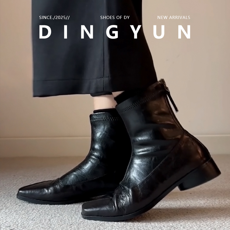 黑色/棕色时尚百搭短靴子