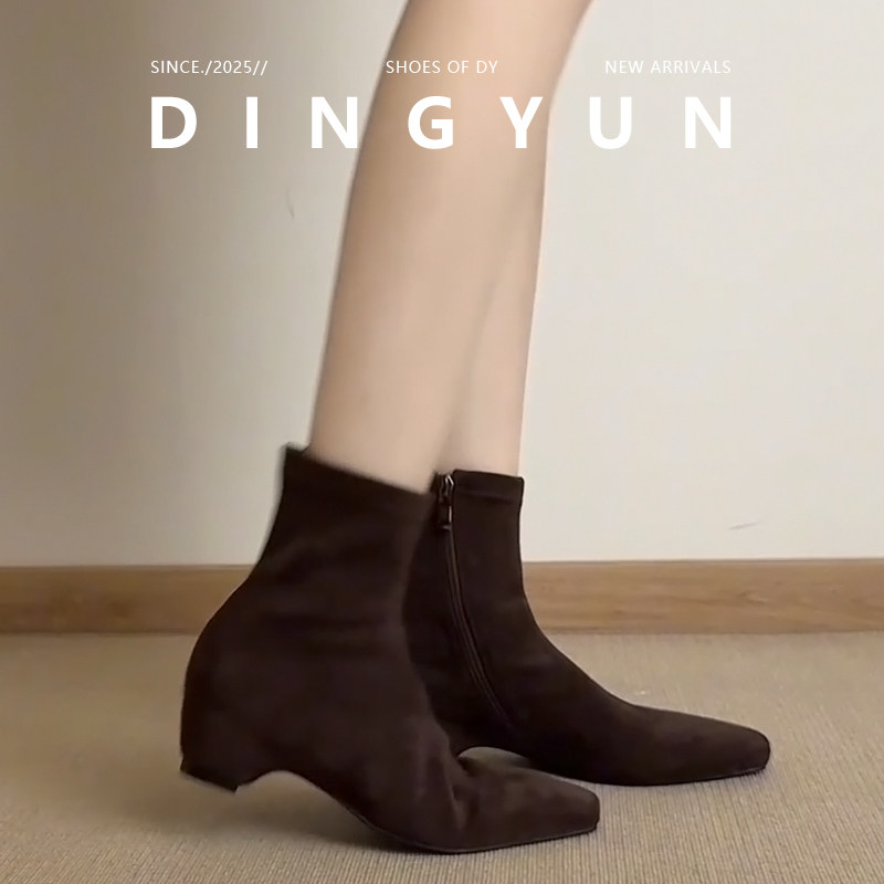 黑色/棕色舒适百搭方头马丁靴