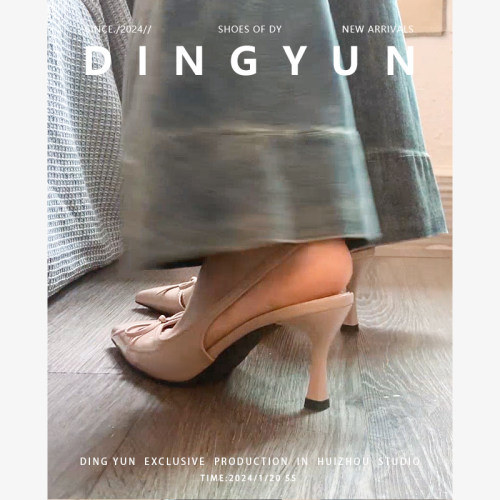 蝴蝶结仙女鞋尖头细跟高跟鞋裸色