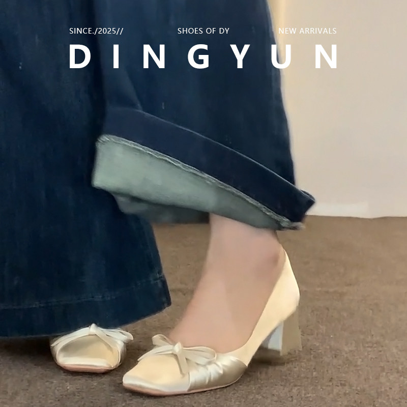 气质温柔方头绸缎一脚蹬女高跟鞋图片