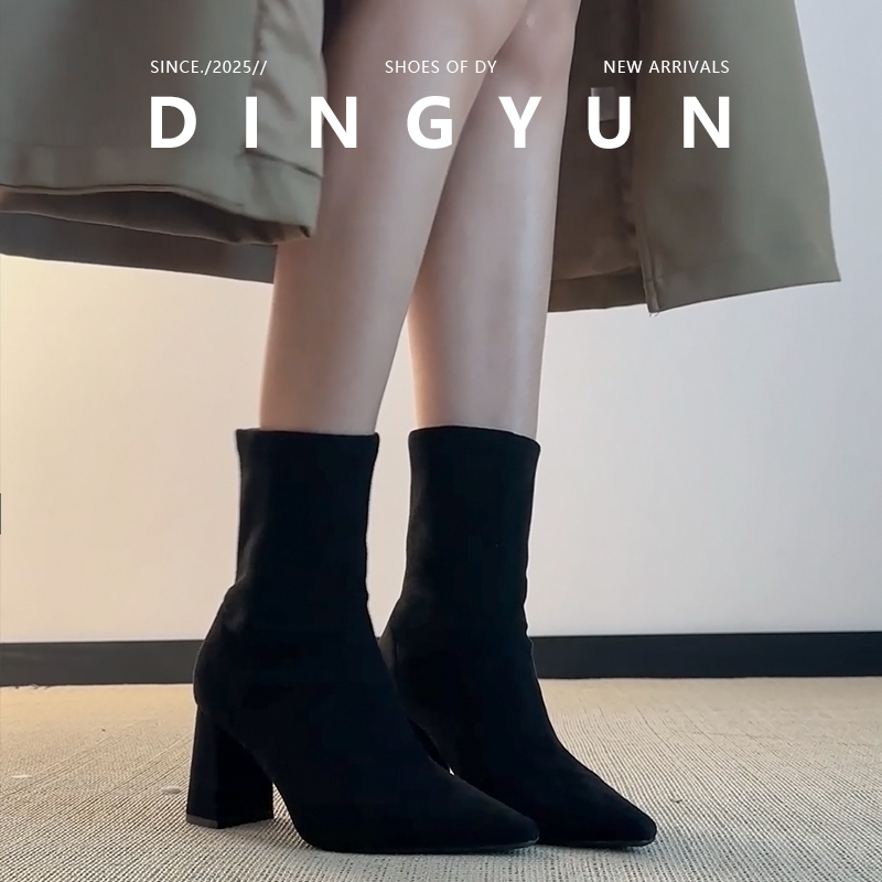 秋冬加绒保暖绒面气质短款瘦瘦靴