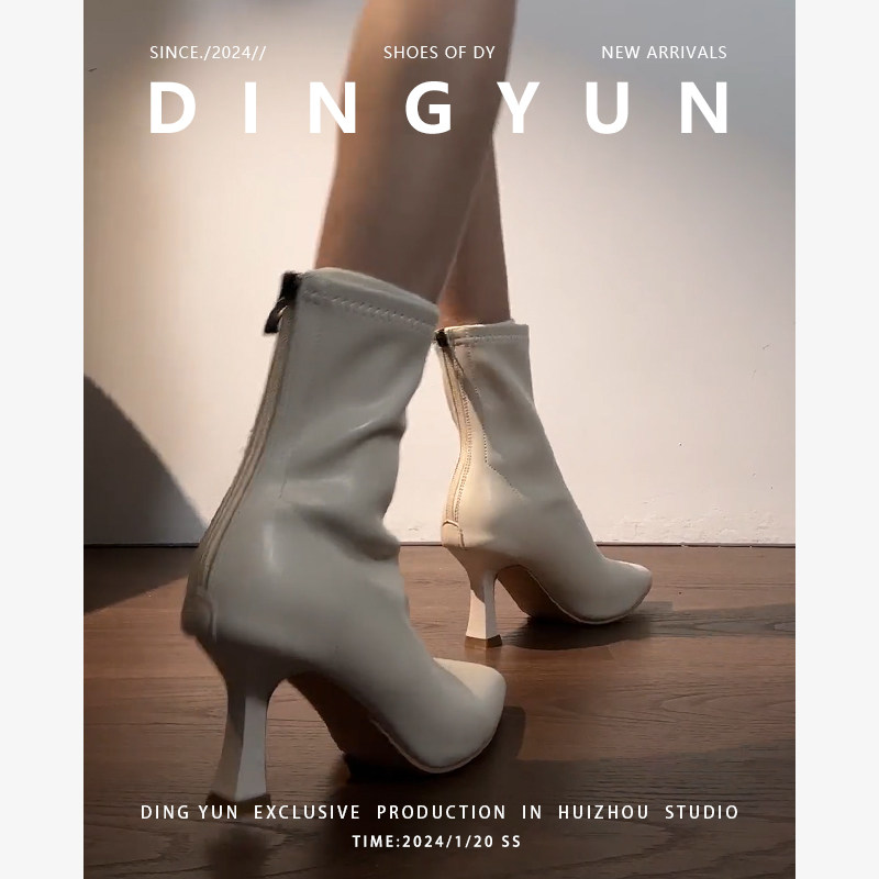 简约高跟女法式后拉链弹力瘦瘦靴