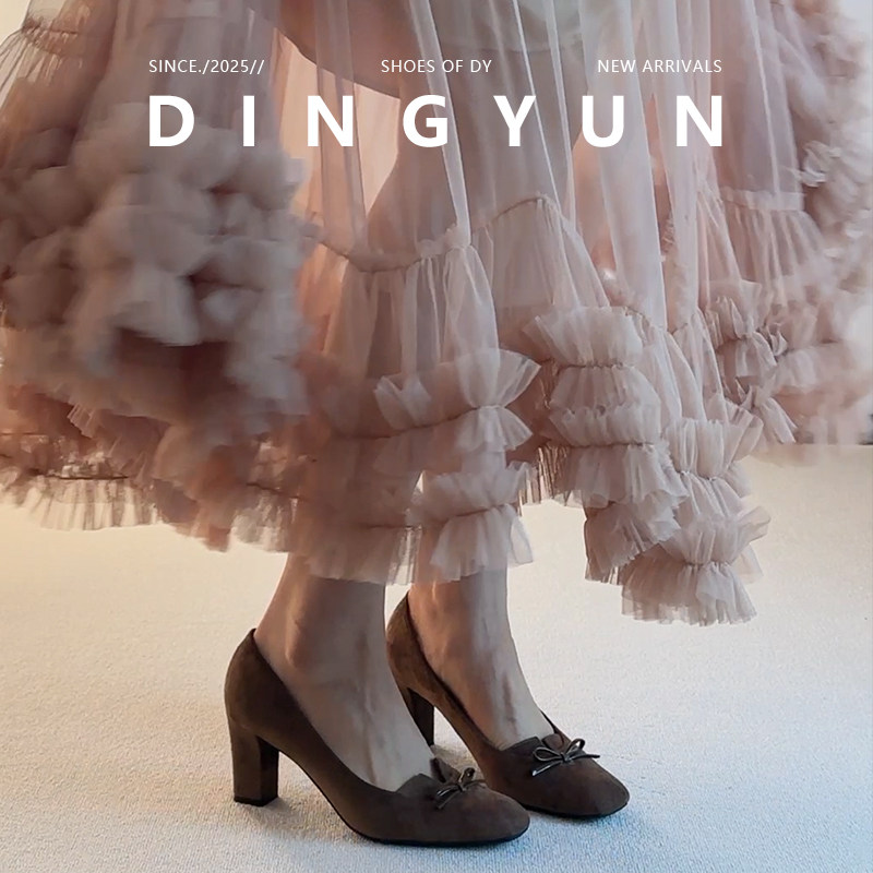 绒面方头气质高跟鞋通勤浅口鞋