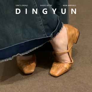 显白百搭单鞋 方头平跟复古风玛丽珍女鞋 女 dingyun丁允法式 羊皮版