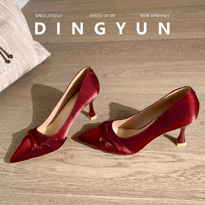 酒红色/香槟色气质高级感婚鞋