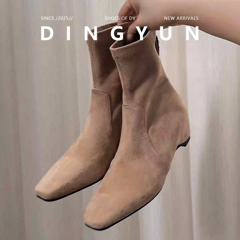 棕色/杏色秋冬季百搭短款靴子
