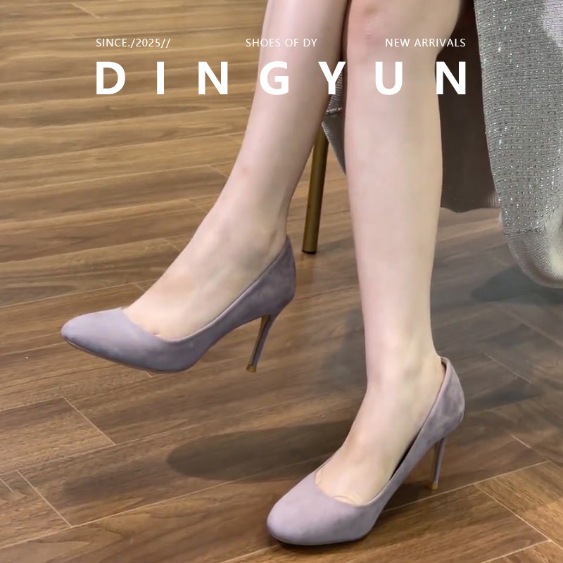 舒适百搭细跟不累脚高跟鞋轻奢