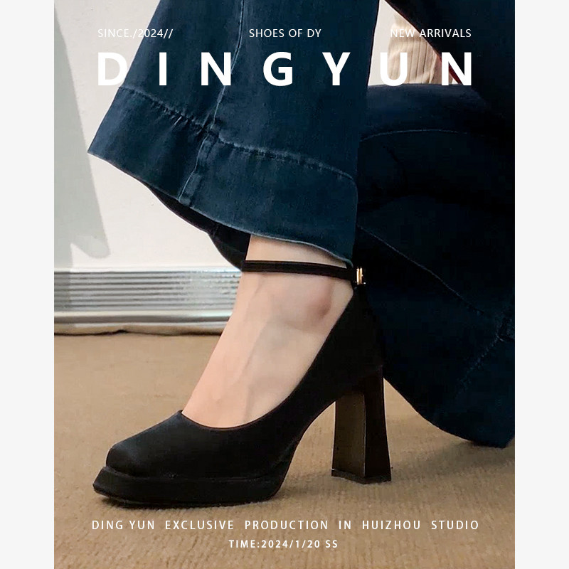 单鞋优雅一字带小个子高跟鞋粗跟