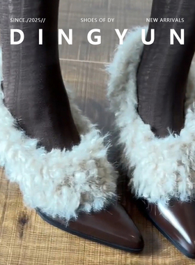 羊皮版dingyun丁允尖头一脚蹬高跟鞋女保暖毛毛鞋加绒单鞋中口冬