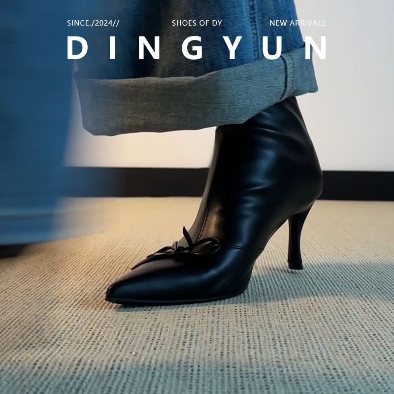 法式气质尖头细跟短靴瘦瘦靴细跟