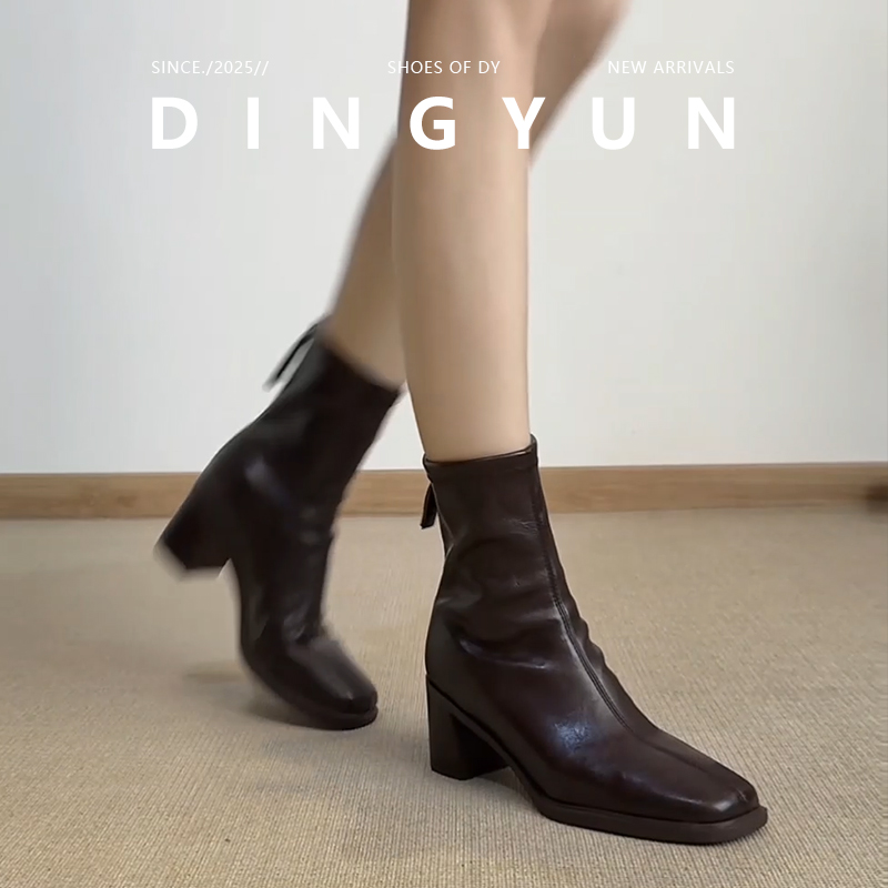 黑色/棕色方头后拉链弹力短靴