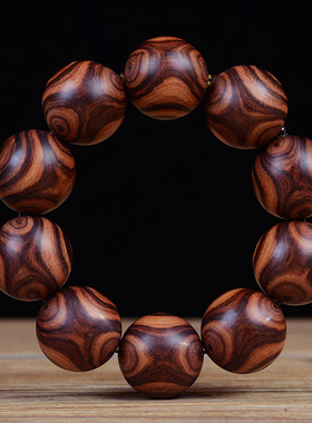 老挝黄花梨手串烟花纹藤香木降香木留疤酷似海黄佛珠念珠男女手链