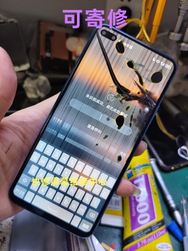 现场维修 华为 nova5ipro nova6 nova7p 换外屏 更换屏幕 总成