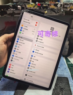 维修 苹果平板iPadPro11 换外屏12.9修触摸 A2228A2759A1980屏幕