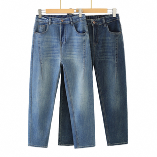哈伦裤 胖mm显瘦半松紧腰弹力牛仔裤 女宽松老爹裤 新款 2026春季 大码