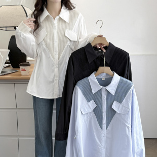 抽绳收腰显瘦遮肚子撞色拼接长袖 女加肥加大2025春季 上衣 衬衫 大码