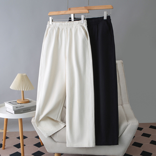 胖m200斤松紧腰水洗棉弹力宽松休闲裤 新款 2026春季 子女大码 弯刀裤