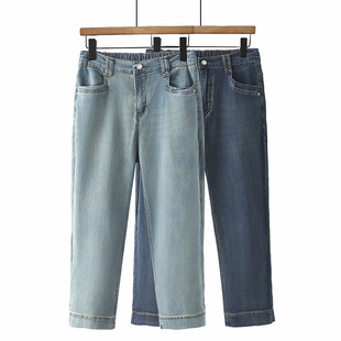 薄款 梨形身材半松紧腰弹力八分直筒裤 牛仔裤 女裤 大码 胖mm显瘦夏季