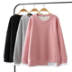 胖妹妹加绒卫衣女大码 200斤撞色拼接假两件华夫格宽松慵懒风上衣