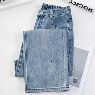胖mm200斤半松紧腰显瘦弹力直筒裤 大码 新款 女烫钻2026春季 牛仔裤