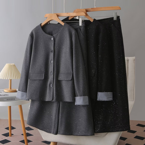 大码套装时髦高级感撒银两件套女