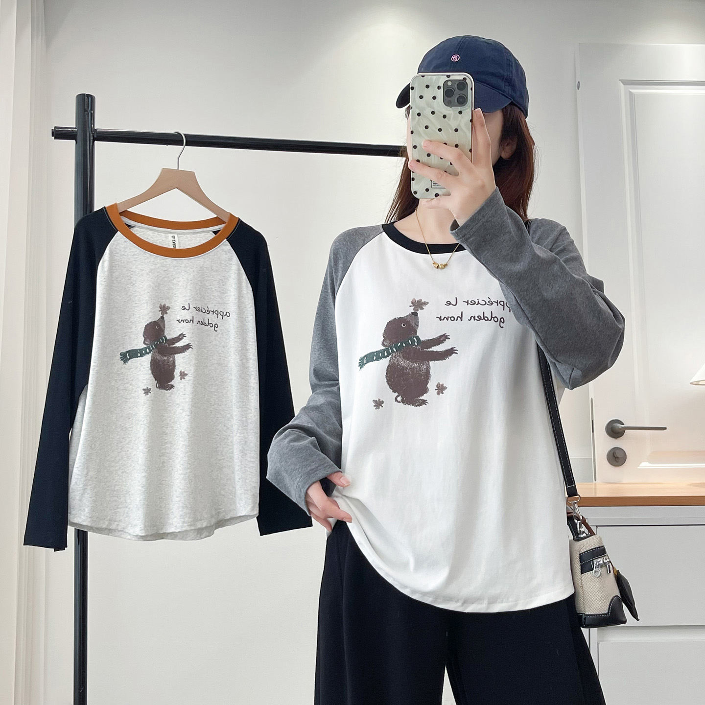 胖mm大码长袖t恤女插肩袖打底衫