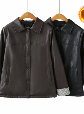 胖妹妹冬装外套女2025新款大码200斤翻领格子拼接加绒加厚pu皮衣