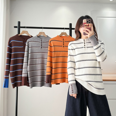 毛衣内搭可外穿大码条纹针织衫女