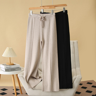 大码直筒裤女显瘦2025秋冬新款胖mm系带高腰立体中线垂感针织裤子