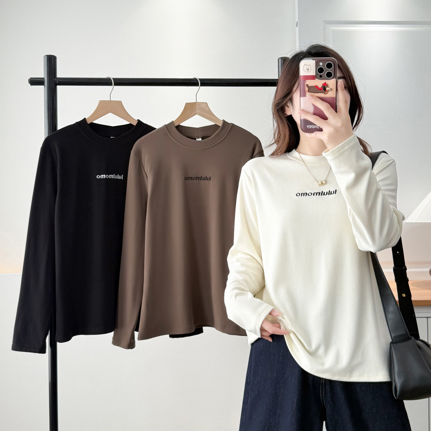 半高领打底衫女胖mm大码2025秋冬新款时尚胸前小字母刺绣内搭上衣