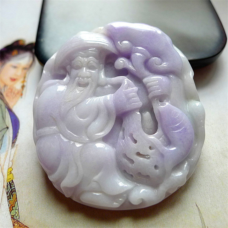 天然缅甸翡翠A货老坑种精美水润紫罗兰如意丰渔翁吊坠配证书