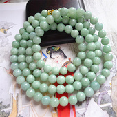 天然翡翠A货老坑种精美水润豆绿色8毫米项链配证书