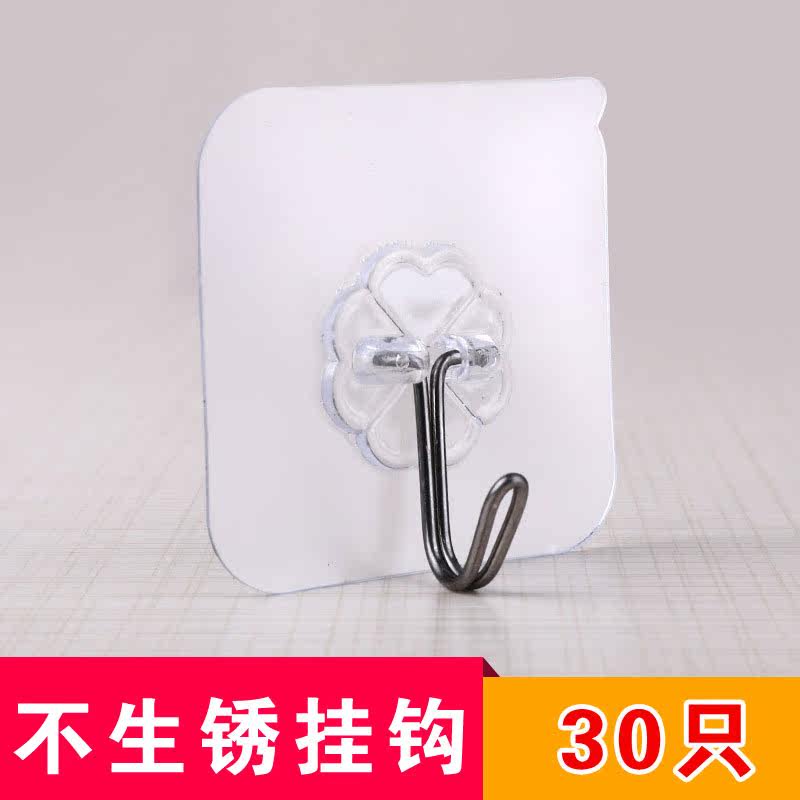 Hooks Strength Viscose Wall hanging Wall stickers Magic stick transparent Rust Hooks Shower Room TOILET kitchen Sticking hookin the Storage consolidation , Family finishing equipment , Hook/Sticky hooks  category - from Buy2taobao.com to provide professional Taobao agent buy service