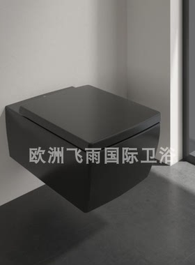 唯宝挂厕马桶入墙萨泊威马桶5614R0S5 4633R0S5黑色 4633R001白色