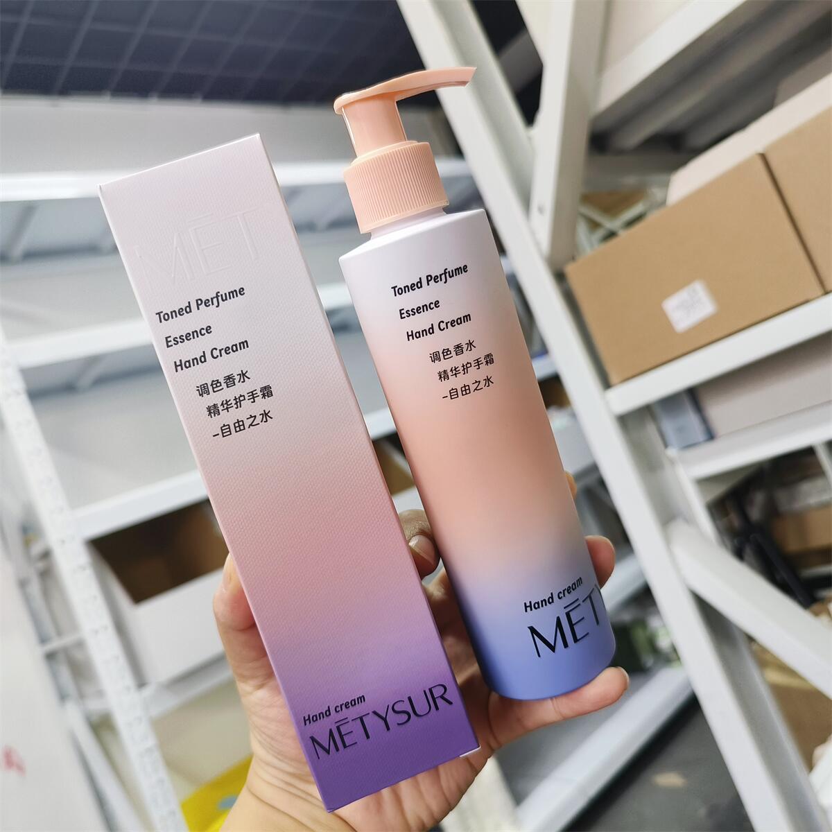美媞秀高端调色香水精华护手霜200G补水滋润保湿清爽持久留香嫩手