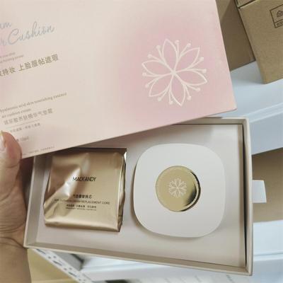 玛可安迪玻尿酸养肤精华气垫霜服帖遮瑕持久防水防汗不脱妆不卡粉