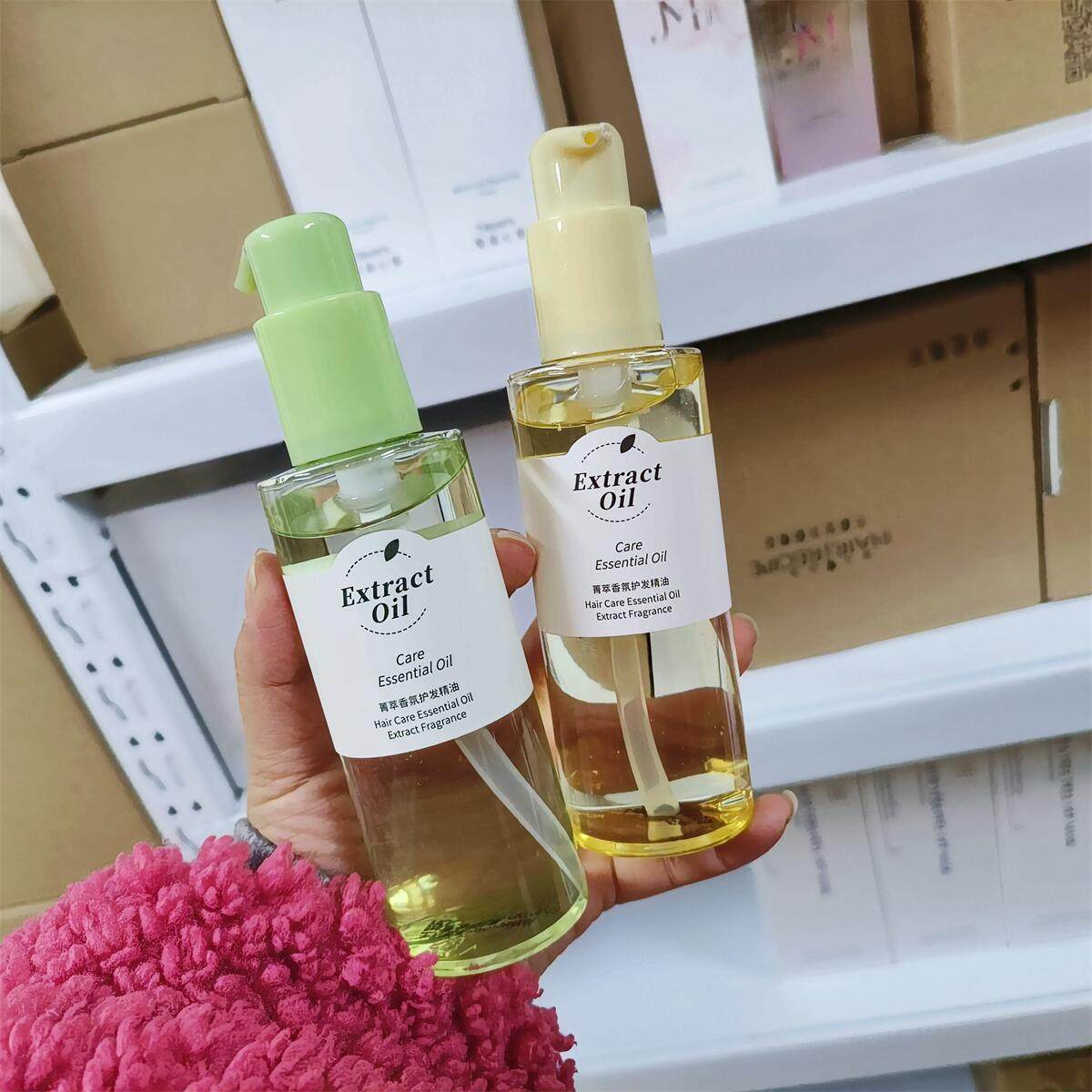 宝家白茶青提栀子巨好闻香氛护发精油持久修护隔热吹风保护不厚重,美发护发/假发,其它护发,淘宝优惠券,粉丝福利购,淘宝优惠卷