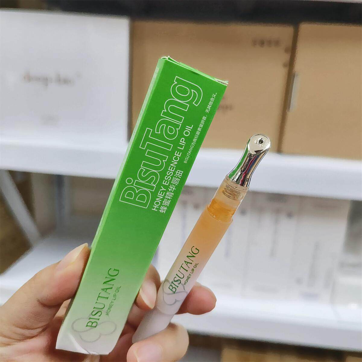 蜂蜜唇油棒~修护润唇油深层保湿滋润唇部精华液防干裂液体润唇膏