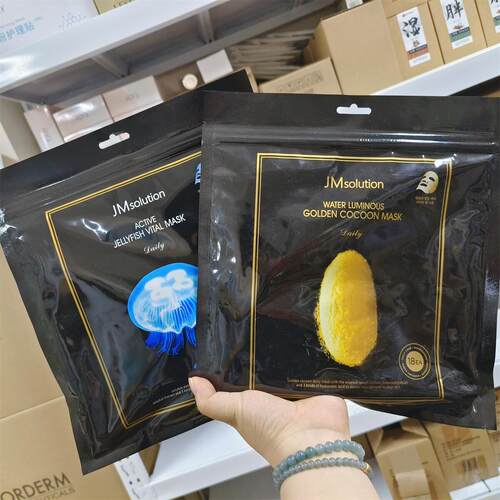 巨值！韩国JMsolution肌司研黄金蚕丝悦活弹润水母JM面膜袋装18片