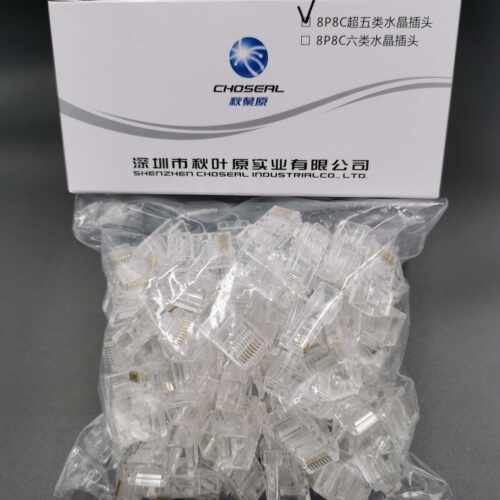 秋叶原网络水晶头超五类